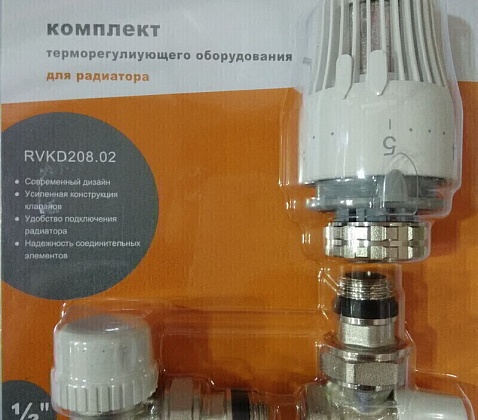 Комплект термостатический для радиаторов 3/4 угловой (RVKS207.03)